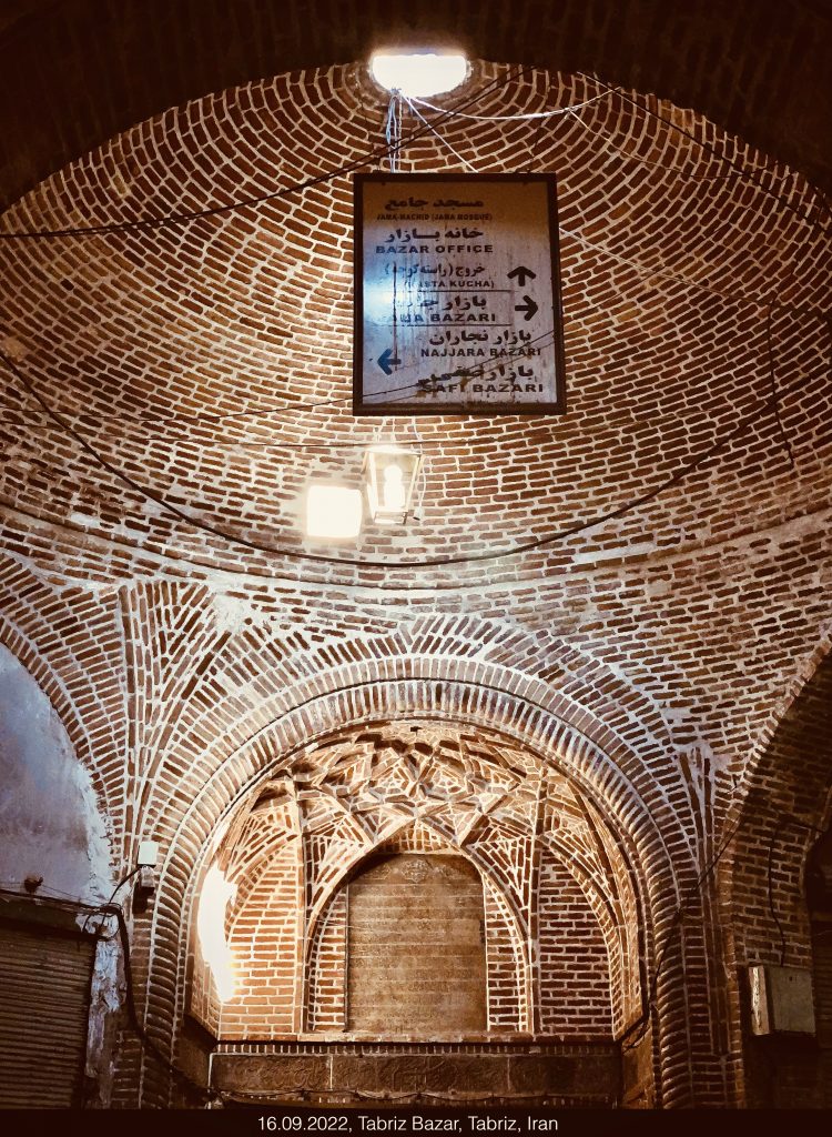 bazaar Tabriz